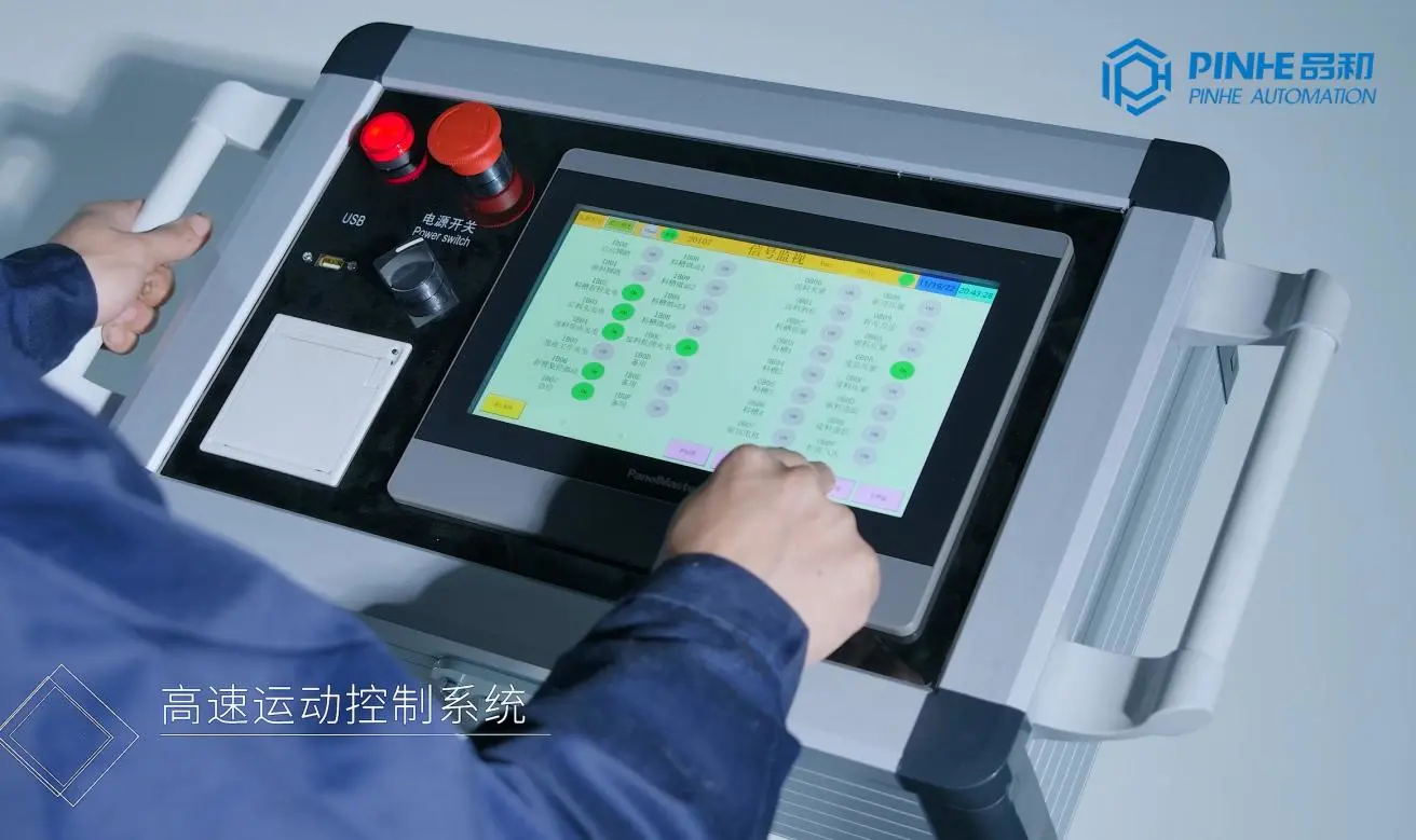 insulating glass aluminum spacer bending machine