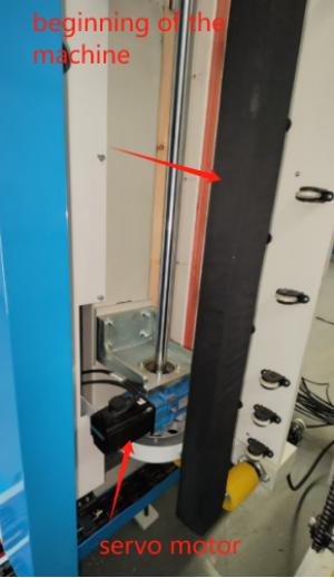 Details of servo motor