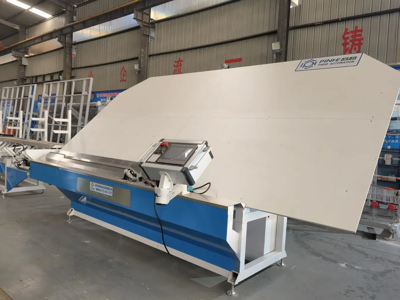 insulating glass aluminum spacer bending machine
