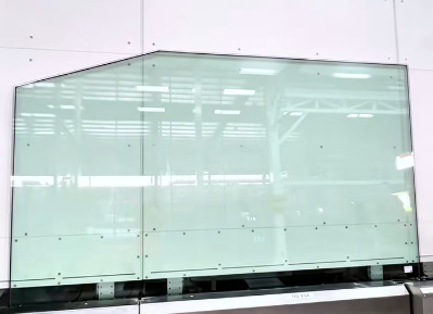 Special-shaped glass