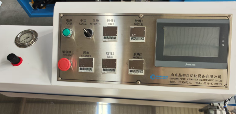 Pinhe High Speed CNC Butyl Extruder Machine DJT06 panel