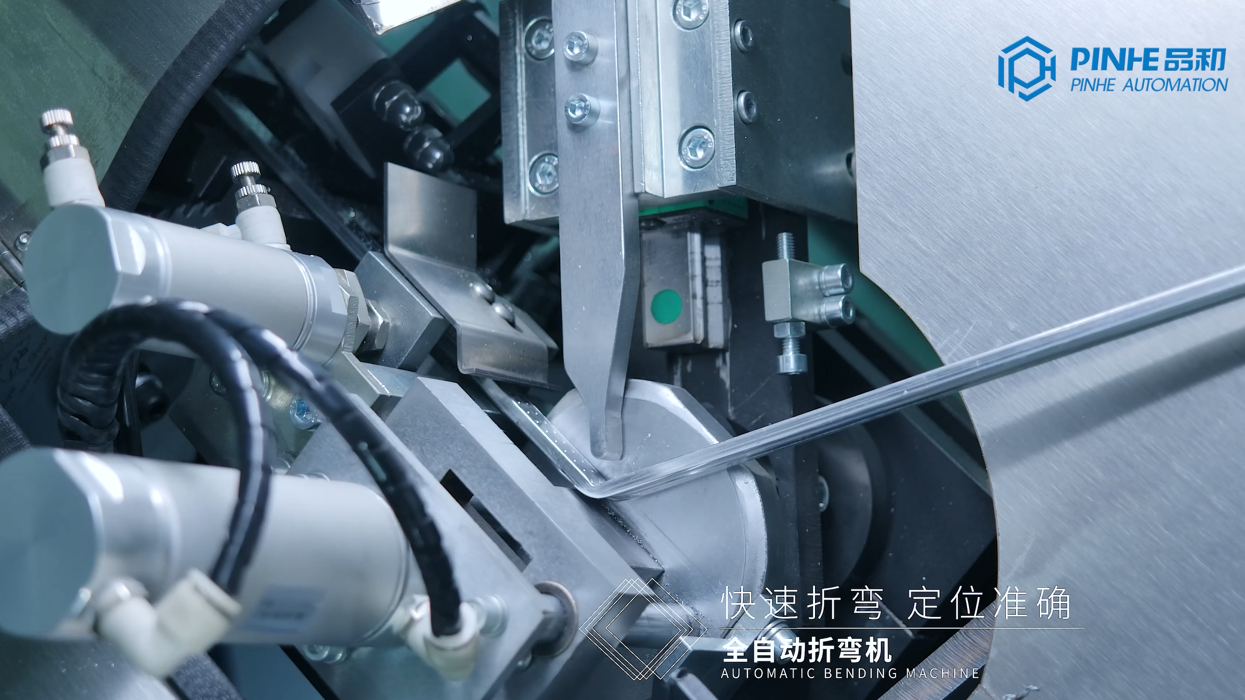 details of bar bending machine