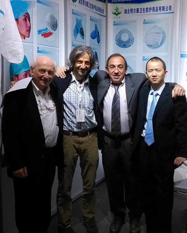 2014 Germany Medical Fair