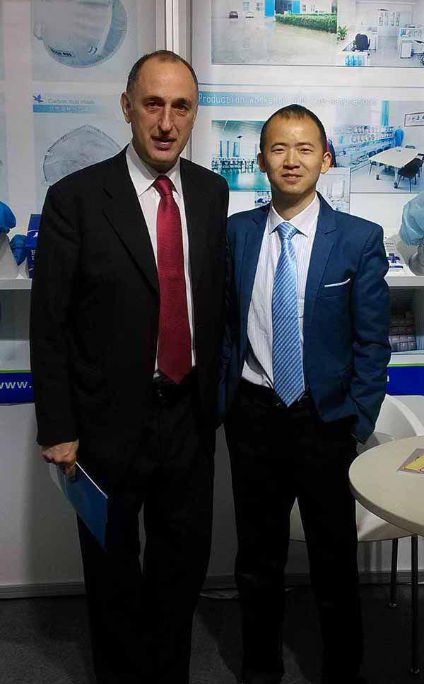 2014 Germany Medical Fair