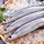 frozen pacific saury