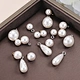 Imitation pearls