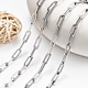 Non Tarnish chain
wholesale bulk chain
stainless steel chain