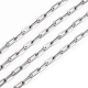 Non Tarnish chain
wholesale bulk chain
stainless steel chain