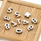 number charm