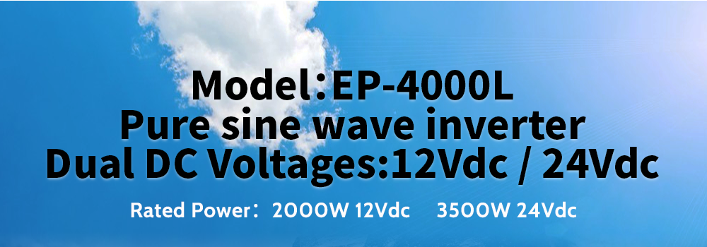 12VDC/24VDC to230VAC 2000W/3500W Pure sine wave inverter