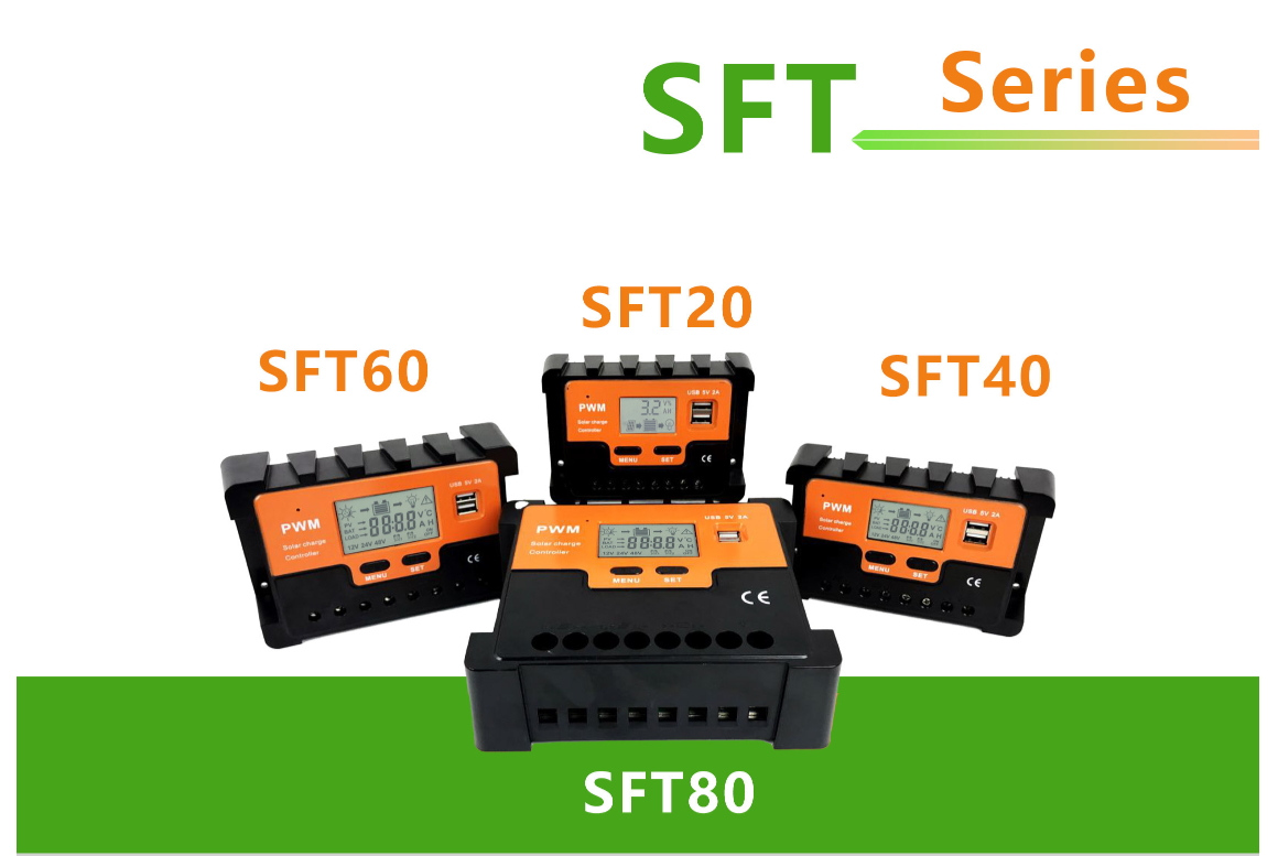 SFT80A PWM Solar controller