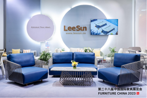 Picture of China Furniture Product Innovation Awards 2023 2
