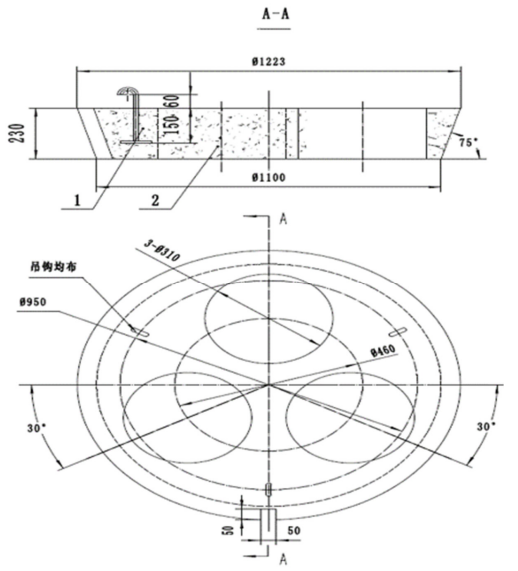 Ladle Furnace Top Roof