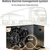 Battery Thermal Management System