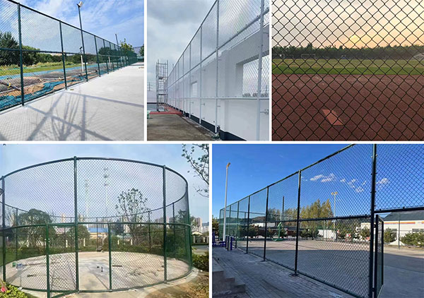 chain link fence