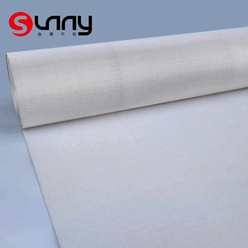 Stainless Steel Cloth