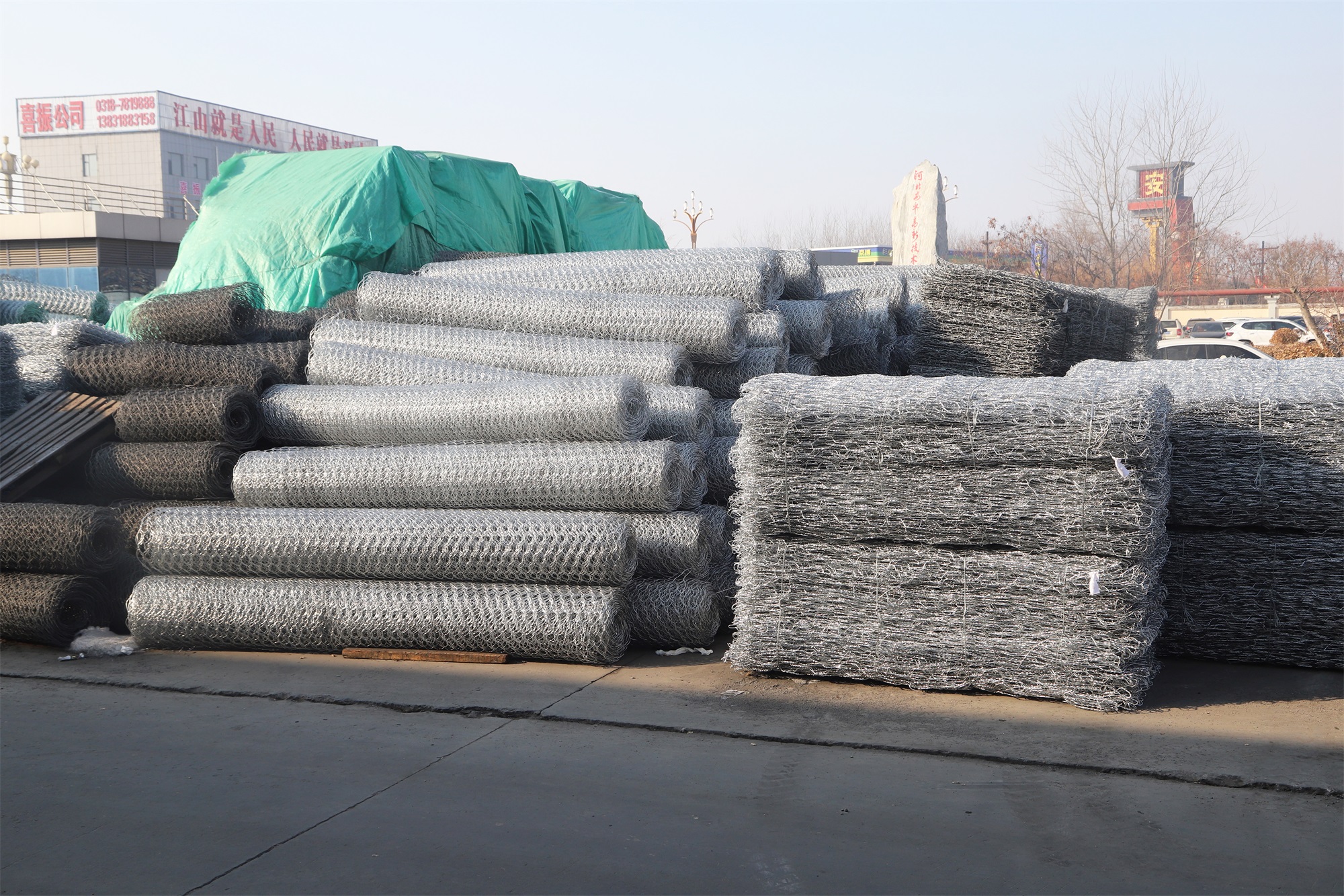 gabion box