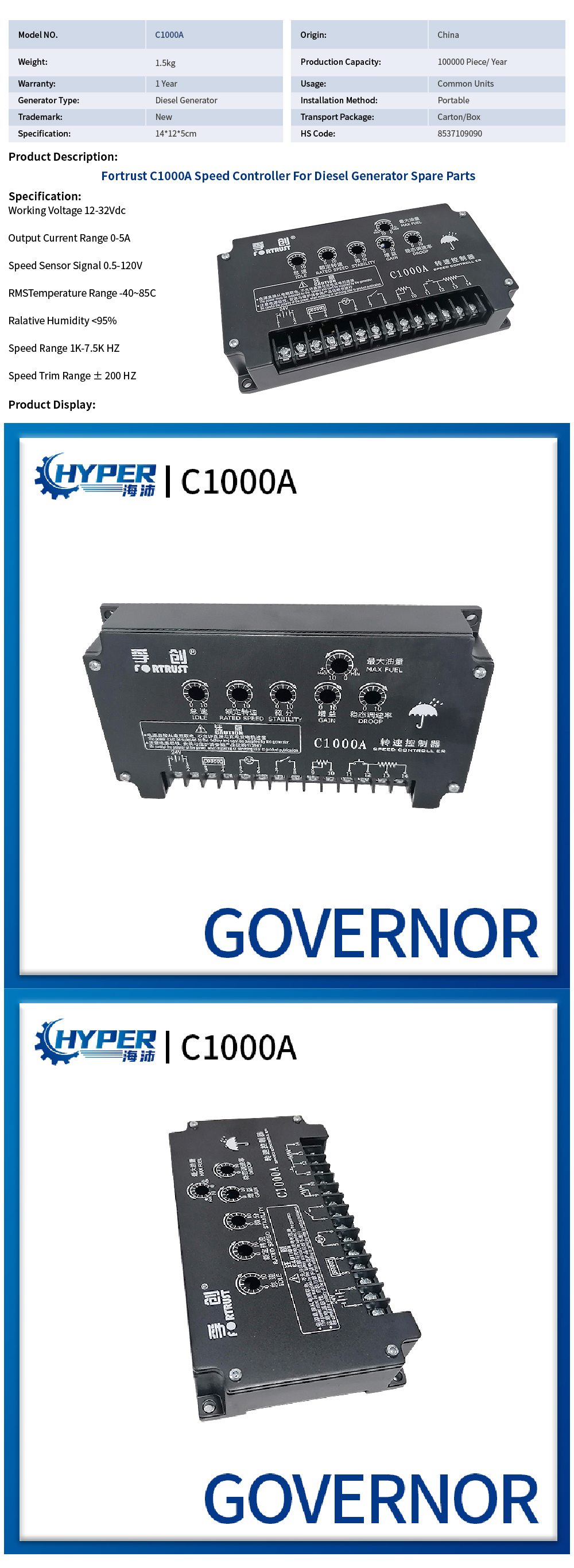China Leading C1000A Speed Controller , C1000A Fortrust , Fortrust ...
