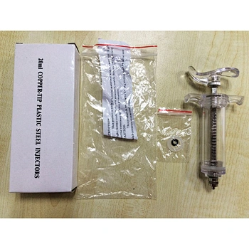 Metal Syringe