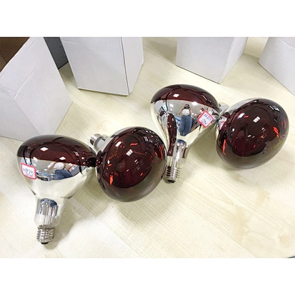 New Condition Infrared Heating Lampheat Lamp Bulb