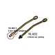 metal drenching cannula