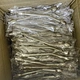 120*D6mm Drenching Cannula