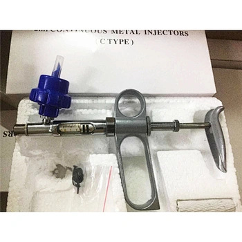 veterinary Automatic Injection Gun