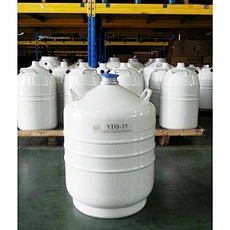 liquid Nitrogen Tank