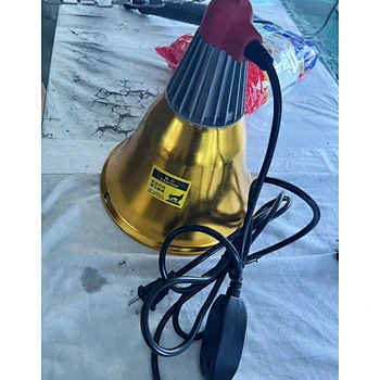 Waterproof Animal Heating Lamp