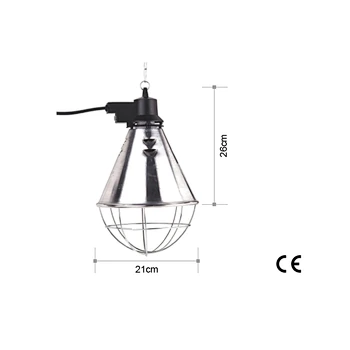 Lamp Shade