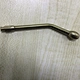 metal drenching cannula
