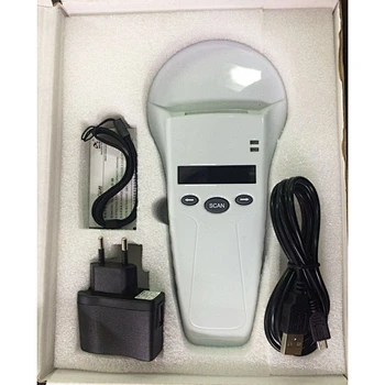 hdx Animal Reader