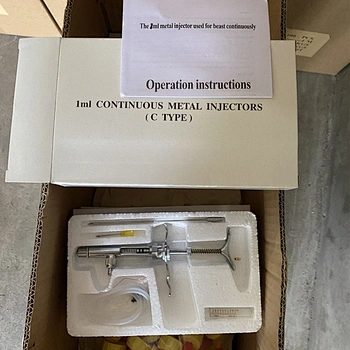 veterinary Automatic Injection Gun