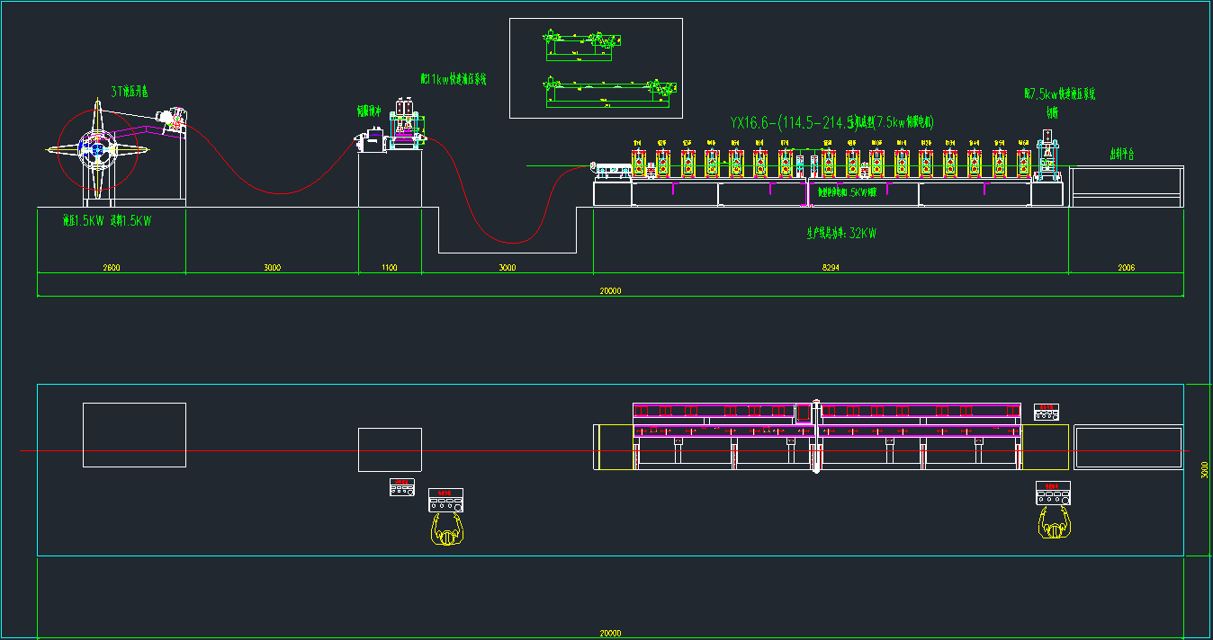 200w white Warehouse storage rack roll forming machine manufacturer