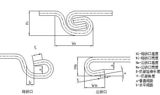 200w white Steel sheet pile roll forming machine manufacturer