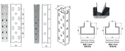Upright roll forming machine
