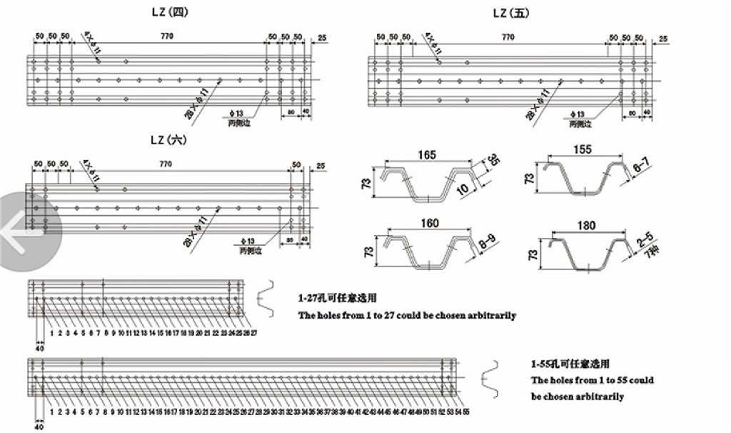 200w white Stiffener of steel silo roll forming machine manufacturer