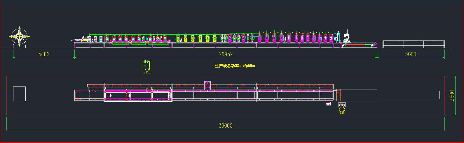 Beam roll forming machine