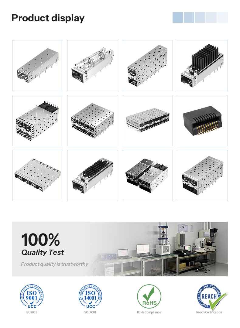SFP fiber optic cage