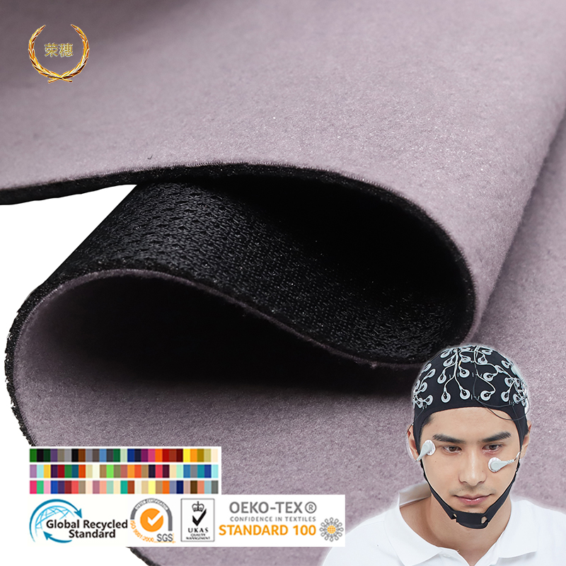 X New Neoprene Upgrade Sports Protective Gear Smart Wearables Elastic Medical Protective Gear Fabric Mesh Brushed PUFOAM Fabric
