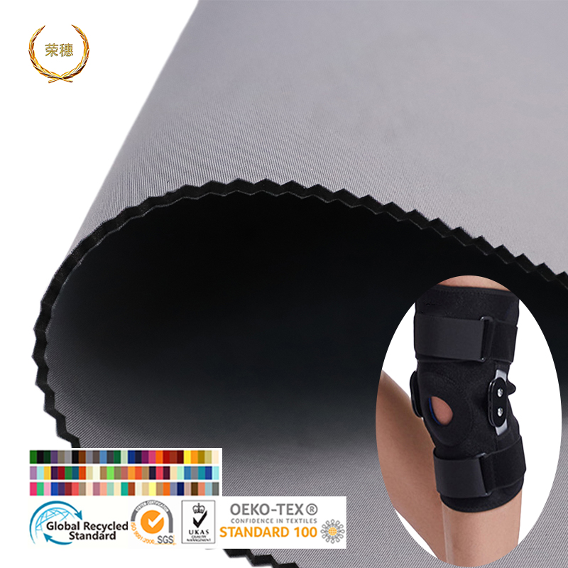 New Hot Grey Milk Silk PUfoam Grey Milk Silk Fabric Healthy Eco Friendly Sports Protective Gear Wear Resistant Breathable Fabric