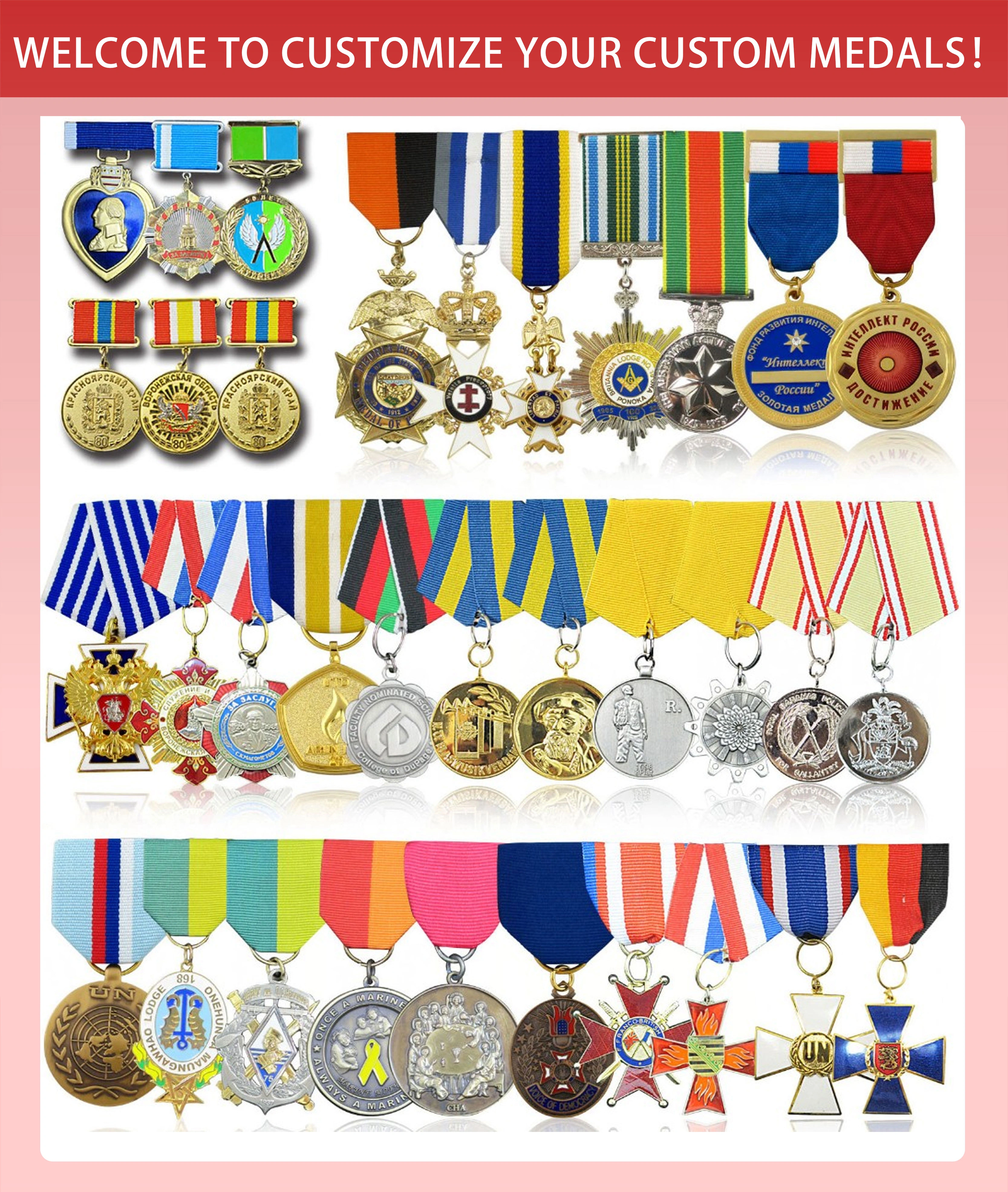 soldiers medal