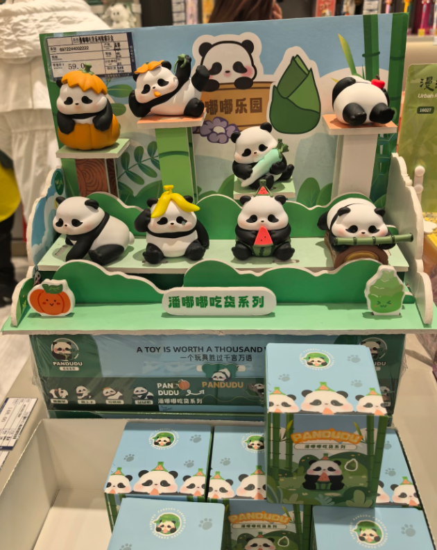 pop mart cat blind box