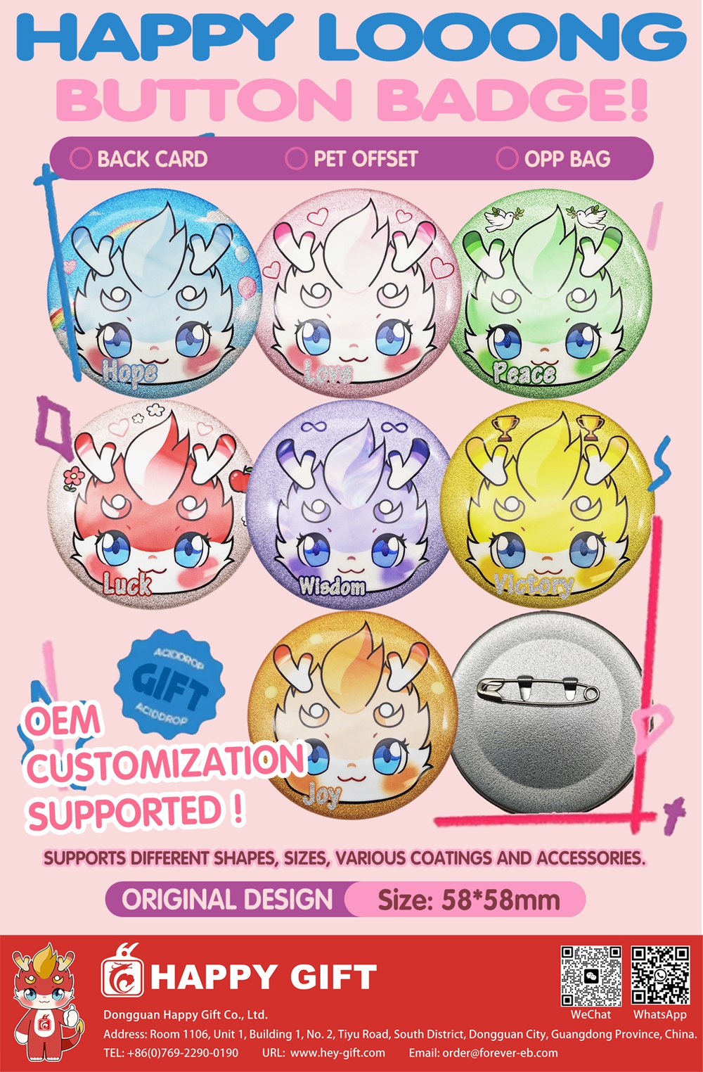 button badge 58mm