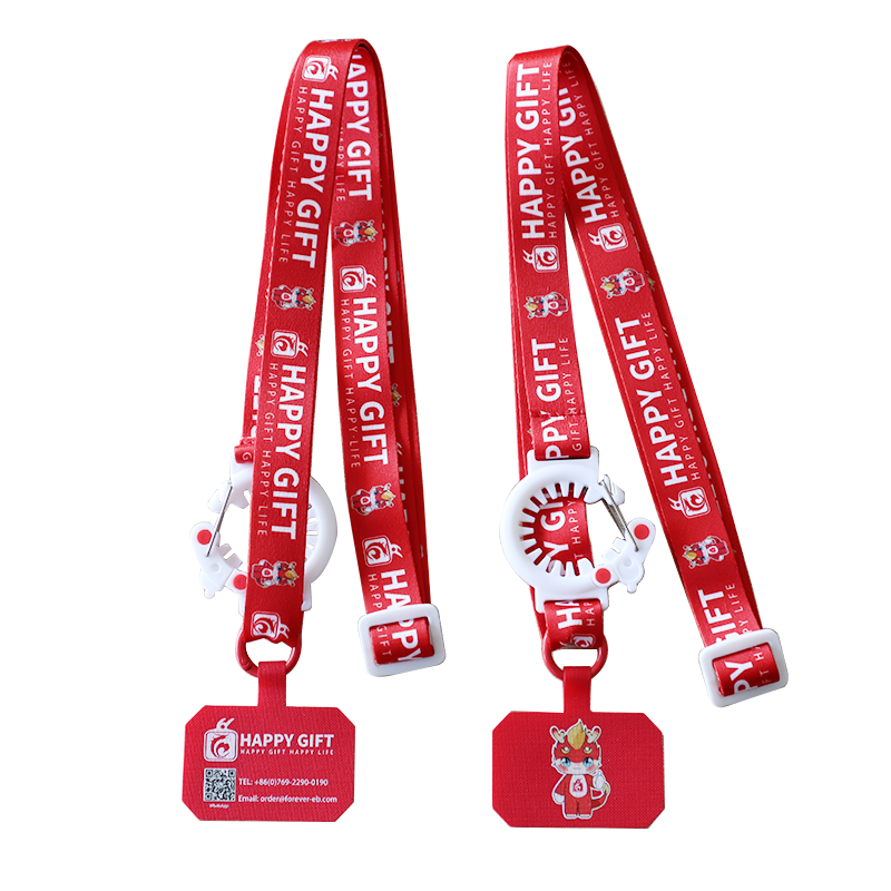 lanyard