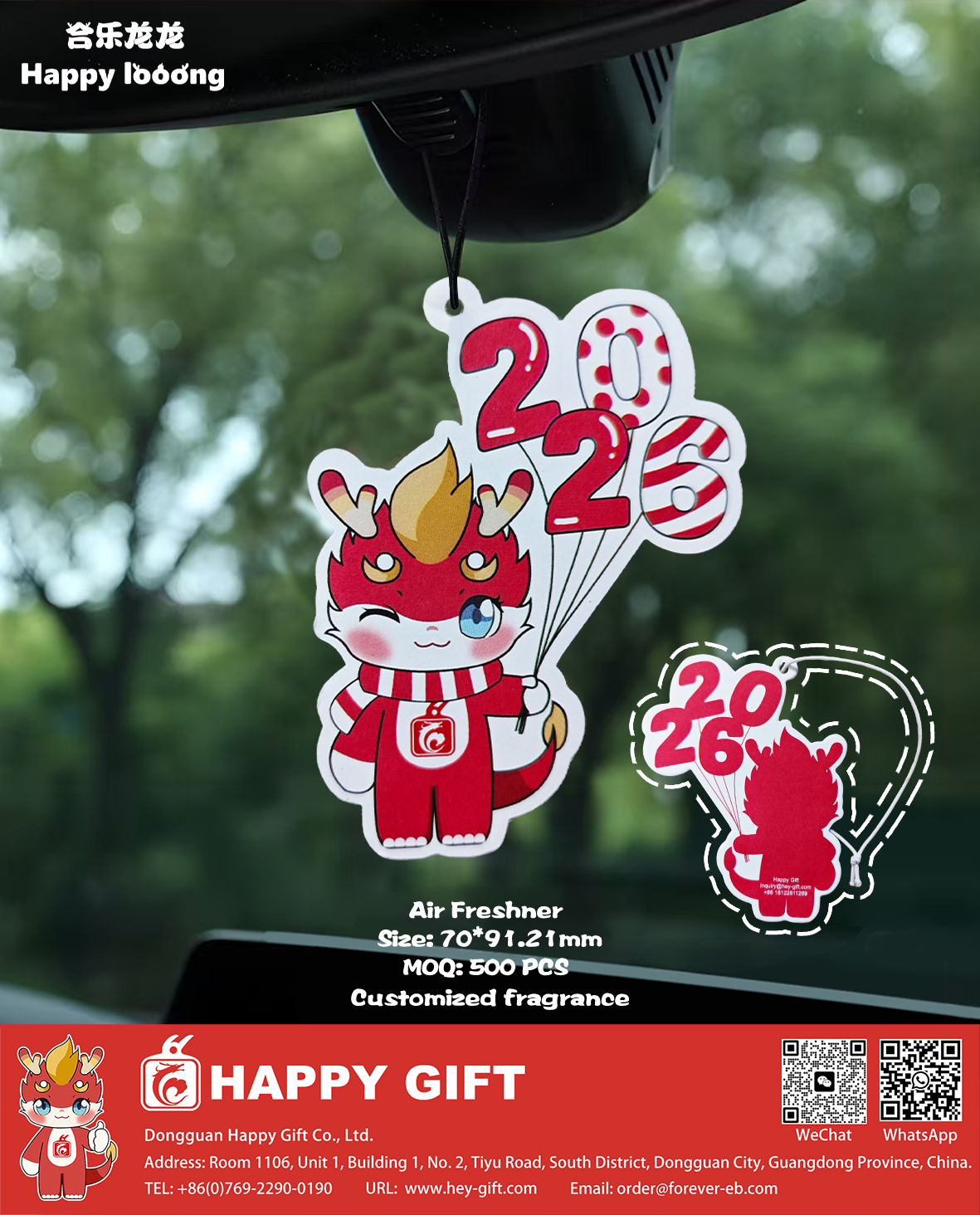 Air Freshener