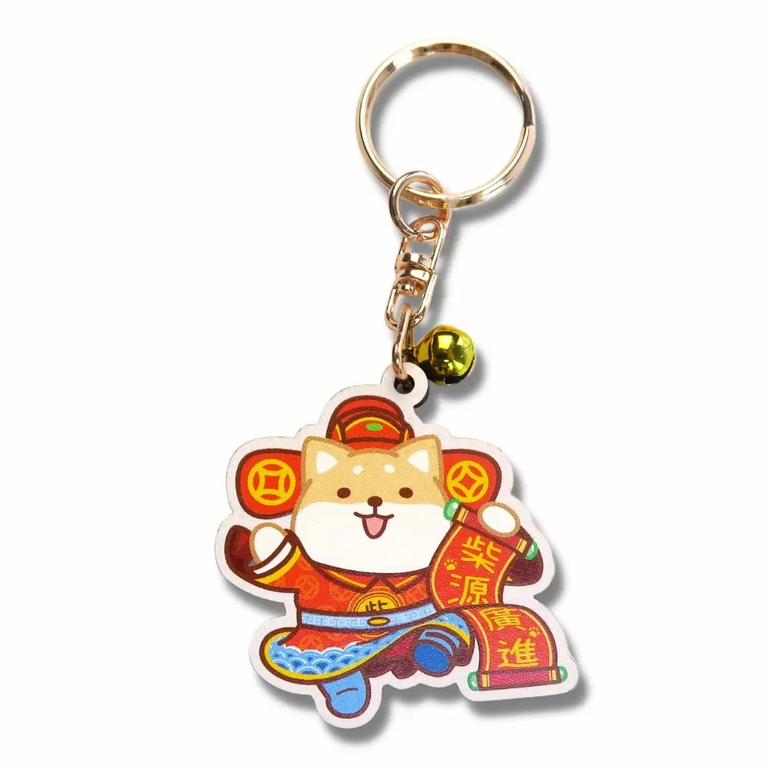 promotional keychains