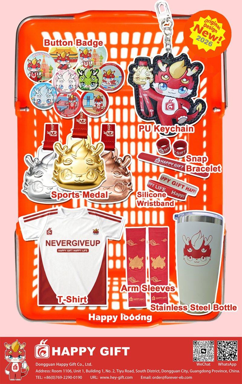 personalized promotional products