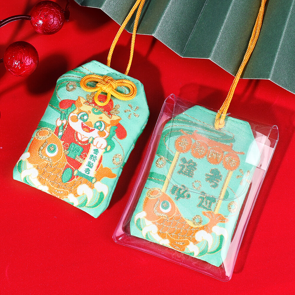 bookmark gift
