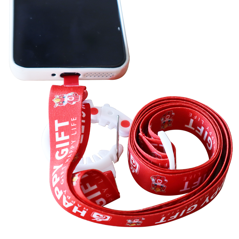 lanyard